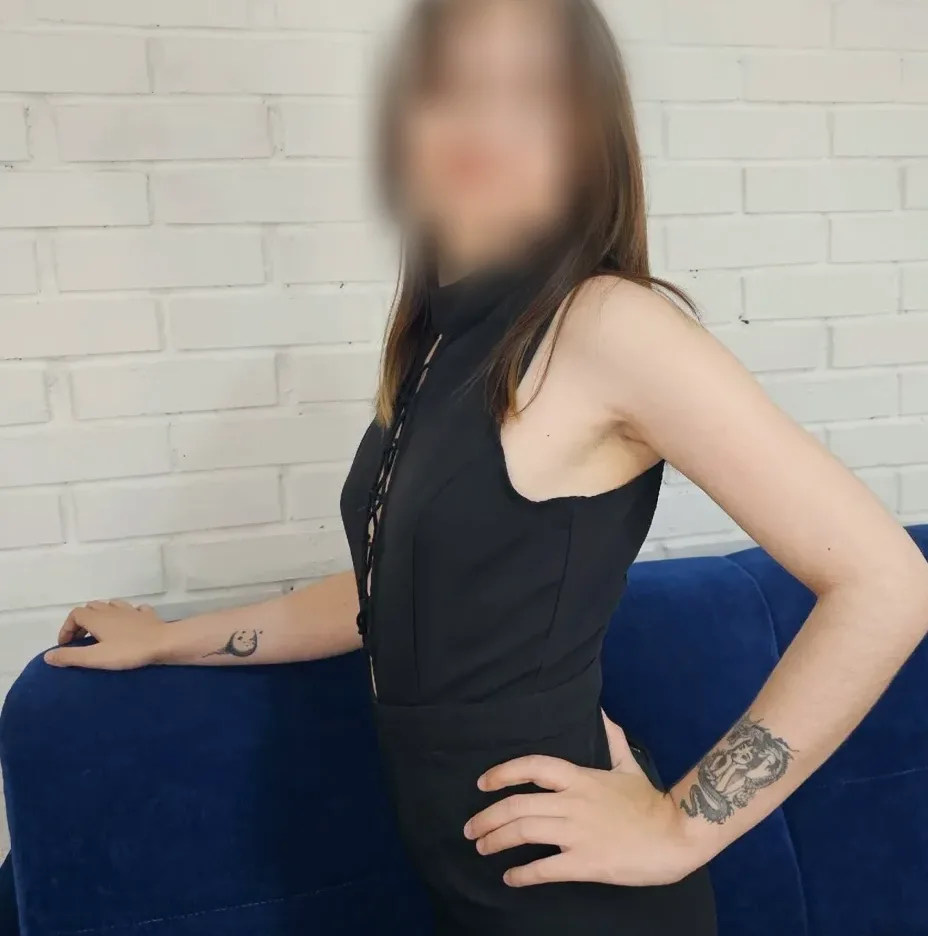 Gema, 20 años